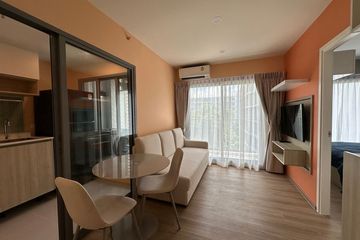 1 Bedroom Condo for rent in Phyll Phuket by Central Pattana, Wichit, Phuket