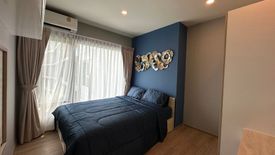 1 Bedroom Condo for rent in Phyll Phuket by Central Pattana, Wichit, Phuket