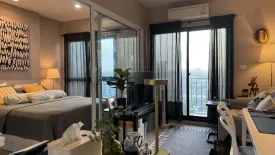 1 Bedroom Condo for sale in The Parkland Phetkasem - Thapra, Wat Tha Phra, Bangkok near MRT Tha Phra