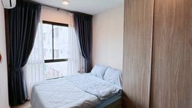 1 Bedroom Condo for sale in Notting Hill Sukhumvit 105, Bang Na, Bangkok near BTS Bearing