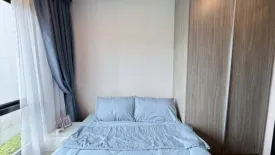 1 Bedroom Condo for sale in Notting Hill Sukhumvit 105, Bang Na, Bangkok near BTS Bearing