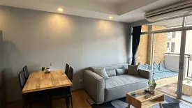 2 Bedroom Condo for sale in Monterey Place, Khlong Toei, Bangkok near MRT Queen Sirikit National Convention Centre