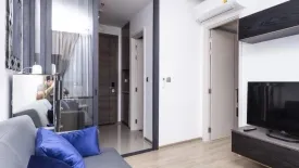 1 Bedroom Condo for rent in THE LINE Phahol - Pradipat, Phaya Thai, Bangkok near BTS Saphan Kwai