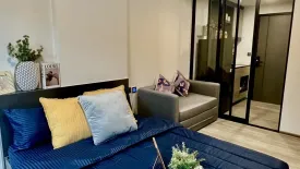1 Bedroom Condo for rent in Atmoz Palacio Ladprao-Wanghin, Lat Phrao, Bangkok