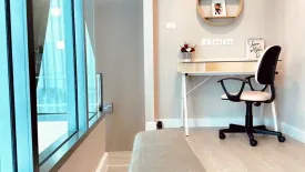 1 Bedroom Condo for rent in Infinite Moff Metro Sky Bangsue Prachachuen, Wong Sawang, Bangkok near MRT Bang Son