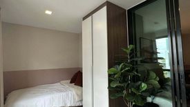 2 Bedroom Condo for rent in Atmoz Ladprao 71, Lat Phrao, Bangkok
