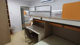 2 Bedroom Condo for rent in Premsiri Boutique Park, Sena Nikhom, Bangkok near BTS Kasetsart University