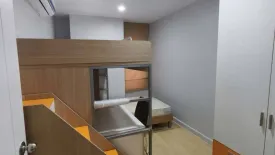 2 Bedroom Condo for rent in Premsiri Boutique Park, Sena Nikhom, Bangkok near BTS Kasetsart University