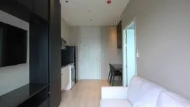 1 Bedroom Condo for rent in Noble Revolve Ratchada, Huai Khwang, Bangkok near MRT Thailand Cultural Centre