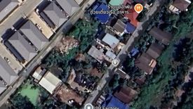 Land for sale in Bang Chan, Bangkok