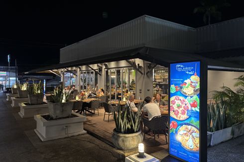 Commercial for sale in Rawai, Phuket