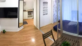 1 Bedroom Condo for sale in Lumpini Ville Onnut 46, Suan Luang, Bangkok near BTS On Nut