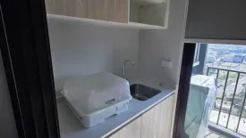 1 Bedroom Condo for rent in Nue Mega Plus Bangna, Bang Kaeo, Samut Prakan