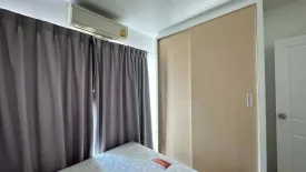 Condo for rent in Sym Vibha-Ladprao, Chom Phon, Bangkok near MRT Chatuchak Park
