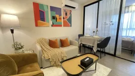 1 Bedroom Condo for rent in dcondo reef, Kathu, Phuket