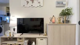 1 Bedroom Condo for rent in dcondo reef, Kathu, Phuket