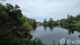 Land for sale in Mai Khao, Phuket