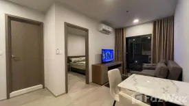 1 Bedroom Condo for rent in Life Phahon-Ladprao, Chatuchak, Bangkok near BTS Ladphrao Intersection