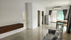 3 Bedroom Townhouse for sale in Baan Klang Mueng Suanluang, Dokmai, Bangkok