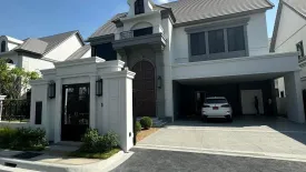 4 Bedroom House for rent in Narasiri Phahol - Watcharapol, Tha Raeng, Bangkok