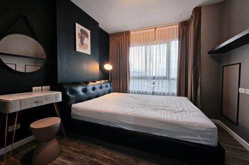 1 Bedroom Condo for rent in The President Sathorn-Ratchaphruek 3, Pak Khlong Phasi Charoen, Bangkok near MRT Bang Wa