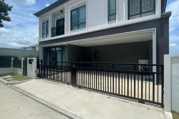 4 Bedroom House for rent in Grand Britania Rama 9 - Krungthep Kreetha, Khlong Song Ton Nun, Bangkok