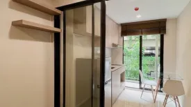 1 Bedroom Condo for sale in IKON Sukhumvit 77, Suan Luang, Bangkok near BTS On Nut