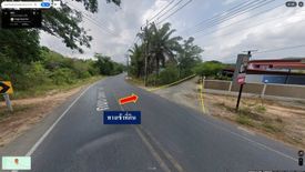 Land for sale in Mai Khao, Phuket