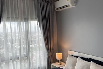 1 Bedroom Condo for rent in Suan Luang, Bangkok near Airport Rail Link Hua Mak