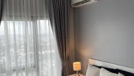 1 Bedroom Condo for rent in Suan Luang, Bangkok near Airport Rail Link Hua Mak