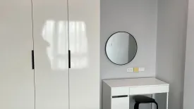 1 Bedroom Condo for rent in Suan Luang, Bangkok near Airport Rail Link Hua Mak