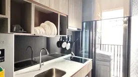 1 Bedroom Condo for rent in Knightsbridge Prime Onnut, Phra Khanong Nuea, Bangkok near BTS On Nut