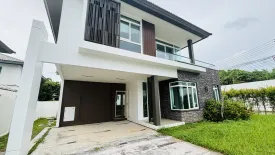 4 Bedroom House for sale in 88 Land and House Koh Kaew Phuket, Ko Kaeo, Phuket