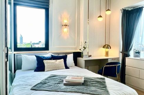 1 Bedroom Condo for rent in S1 Condominium, Suan Luang, Bangkok