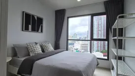 1 Bedroom Condo for rent in Life Sukhumvit 48, Phra Khanong, Bangkok near BTS Phra Khanong