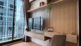 1 Bedroom Condo for rent in Noble Around Ari, Sam Sen Nai, Bangkok near BTS Ari