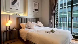 1 Bedroom Condo for rent in Noble Around Ari, Sam Sen Nai, Bangkok near BTS Ari