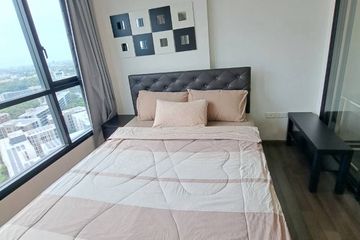 1 Bedroom Condo for rent in The Base Park East Sukhumvit 77, Phra Khanong Nuea, Bangkok near BTS On Nut