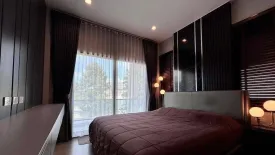 3 Bedroom House for rent in Bangkok Boulevard Bangna-Srinakarin, Bang Kaeo, Samut Prakan