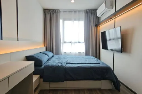1 Bedroom Condo for rent in Ideo Ramkhamhaeng Lamsali Station, Hua Mak, Bangkok near MRT Yaek Lam Sali