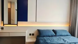 1 Bedroom Condo for rent in Ideo Ramkhamhaeng Lamsali Station, Hua Mak, Bangkok near MRT Yaek Lam Sali