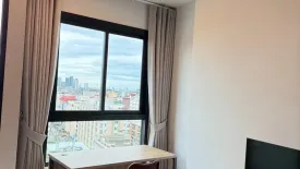 Condo for rent in Ideo Ramkhamhaeng Lamsali Station, Hua Mak, Bangkok near MRT Yaek Lam Sali