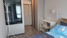 1 Bedroom Condo for rent in Ideo Ramkhamhaeng Lamsali Station, Hua Mak, Bangkok near MRT Yaek Lam Sali