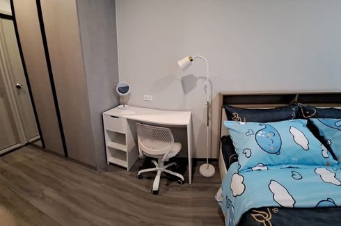 1 Bedroom Condo for rent in Ideo Ramkhamhaeng Lamsali Station, Hua Mak, Bangkok near MRT Yaek Lam Sali