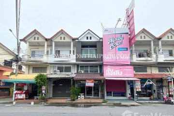 4 Bedroom Townhouse for sale in Phimon Rat, Nonthaburi