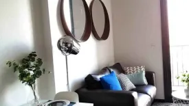 1 Bedroom Condo for rent in Edge Sukhumvit 23, Khlong Toei Nuea, Bangkok near BTS Asoke