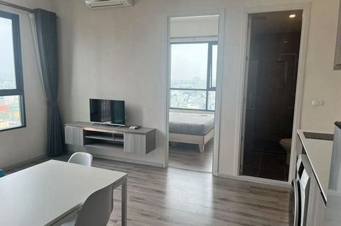 2 Bedroom Condo for sale in KNIGHTSBRIDGE COLLAGE RAMKHAMHAENG, Hua Mak, Bangkok near MRT Hua Mak