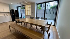 5 Bedroom House for rent in Noble Cube, Suan Luang, Bangkok near Airport Rail Link Ramkhamhaeng