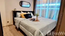 1 Bedroom Condo for rent in Makkasan, Bangkok near MRT Phra Ram 9