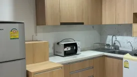 Condo for rent in Villa Rachatewi, Thanon Phaya Thai, Bangkok near BTS Ari